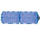AQUA MARINE - Fishing Tackle Box - 10 Compartments